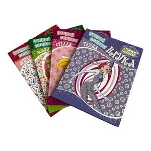 Winx Открой секрет Open the Secret Russian Book Set of 4 Musa Flora Stella Tecna